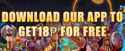 App Exclusive Bonus