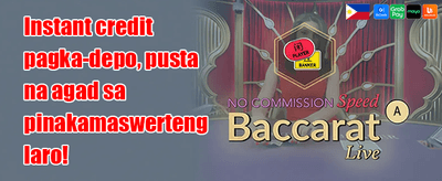 Weekend Slot Treat promotion